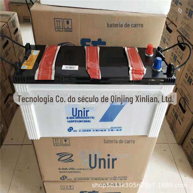 105F51 N120G.jpg