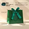 Bolsa de regalo de color sólido de alta calidad en stock bolsa de regalo especial para comercio exterior transfronterizo bolsa de mano bolsa de compras bolsa de regalo
