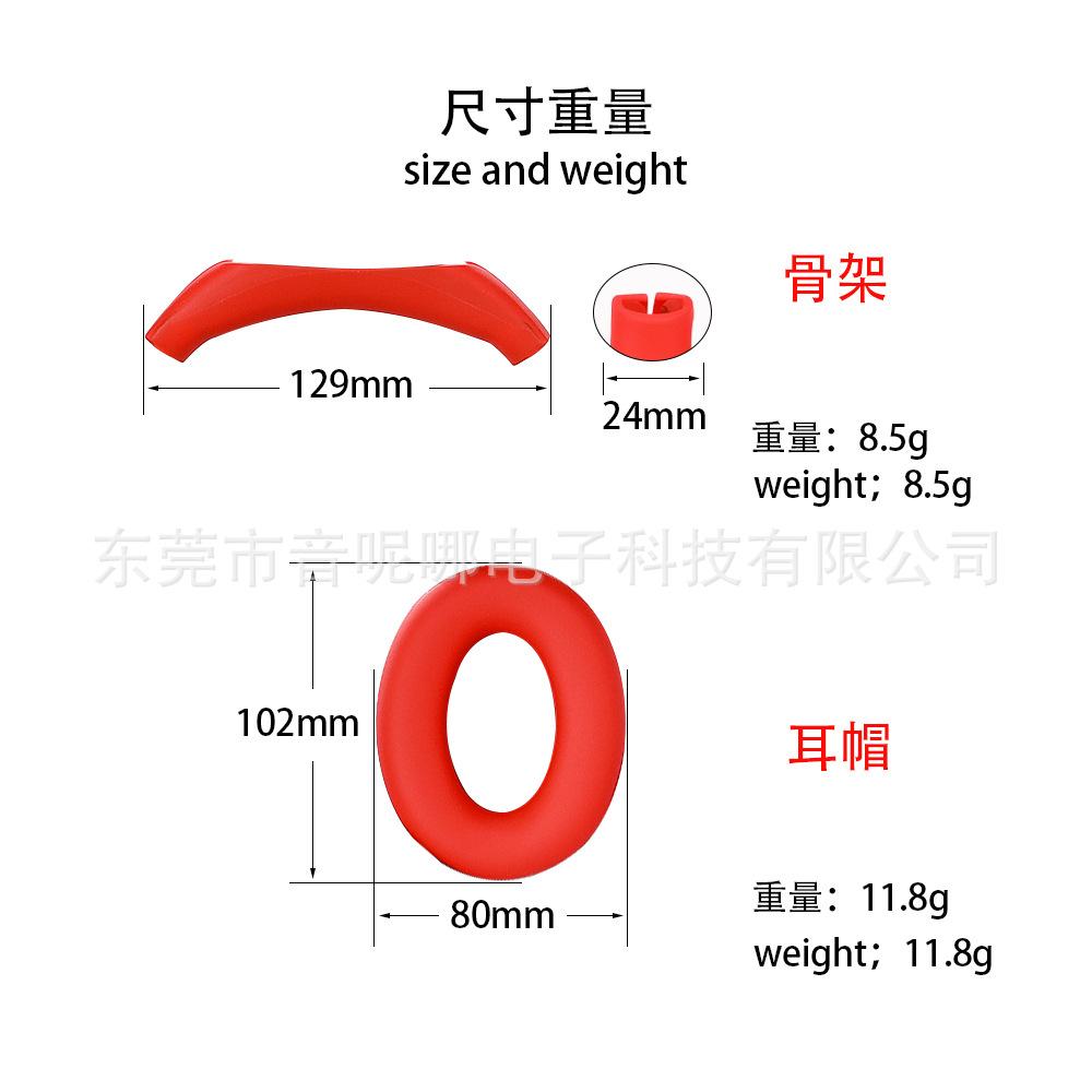 主图4.jpg
