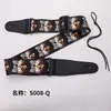 Correa de Guitarra de PP al por Mayor Correa de Hombro Ancha y Engrosada de Poliéster Folk Clásica Correa Personalizada Estampada para Guitarra Eléctrica Bajo