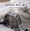 Ropa Interior para Hombre Distrito de Chaoyang Ropa Interior Bóxer Popular para Hombre Algodón Talla Grande Transpirable Holgada Cintura Media Talla Grande Bóxers