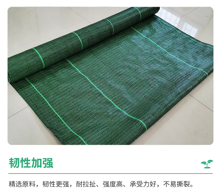 详情3_09.jpg