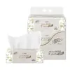 Paquete Grande de Papel de Seda Qingfeng, Tamaño Grande Papel de Seda Facial de Pulpa de Madera, 110 Hojas por Paquete, Paquete Económico para el Hogar, Caja Completa de Servilletas