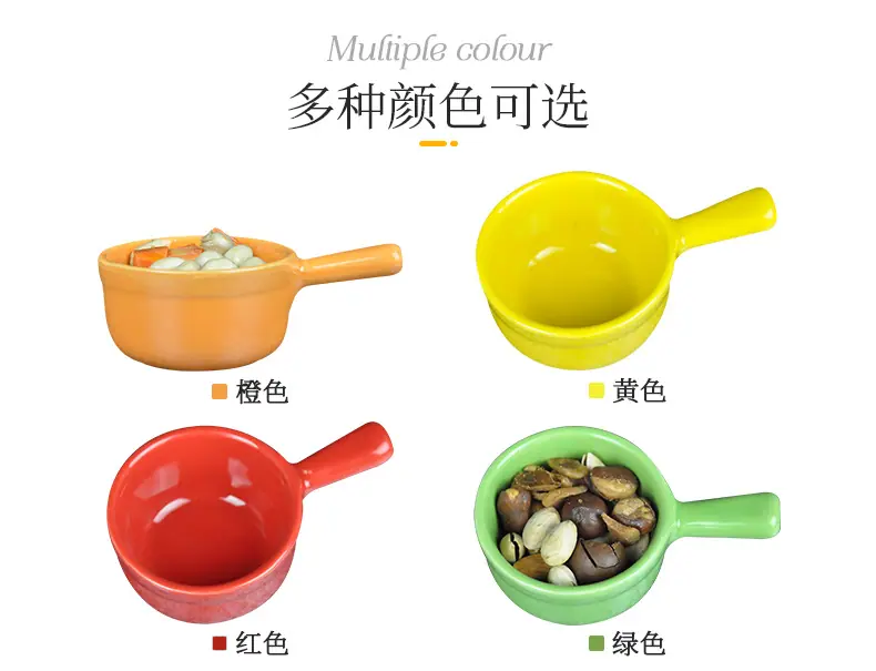 详情页设计---副本_04