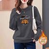 Sudadera Blanca de Cuello Redondo para Mujer, Nueva Moda Otoño e Invierno 2026 Estilo Coreano Corte Holgado, Adelgazante, Top Casual y Cómodo