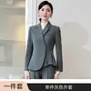 Uniformes de trabajo para salón de belleza y joyería para mujer, nueva colección otoño 2026, conjuntos de traje profesionales para hoteles y restaurantes