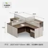 Conjunto de mesa de escritório moderno e minimalista para funcionários com mesa para computador, divisória de tela e mesa de estação de trabalho para 2/4/6 pessoas