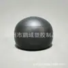 Forma de Sombrero Inflable de PVC al por Mayor, Soporte para Sombrero, Moldeador de Sombrero, Exhibidor de Sombrero, Accesorios para Fotografía, Estilo Coreano Acabado Mate