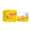 Set Antibacterial Zhongke Shangshui Directamente del Fabricante: Crema Antibacteriana, Líquido Antibacteriano, Crema Antibacteriana para la Piel de Uso Externo Venta al por Mayor y Dropshipping