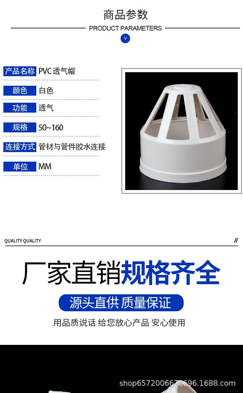 详情页_04.jpg