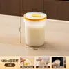 Juego de Cucharas Coladoras de Acero Inoxidable Bnbs para Cocina, Adecuado para Comida de Bebé y Leche de Soya, con Recipiente de Almacenamiento