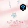 Collar de Trébol de Cuatro Hojas Deseo Estelar para Mujer Diseño de Nicho Ins Lujo Ligero Esmalte Luminoso Cadena para Clavícula Sensación de Alta Gama Regalo para el Festival Qixi