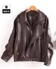 Jaqueta de Couro Solta 2025 Novo Estilo Ysl Mesmo Modelo Gola Dupla Casaco Curto de Pele de Ovelha para Mulheres