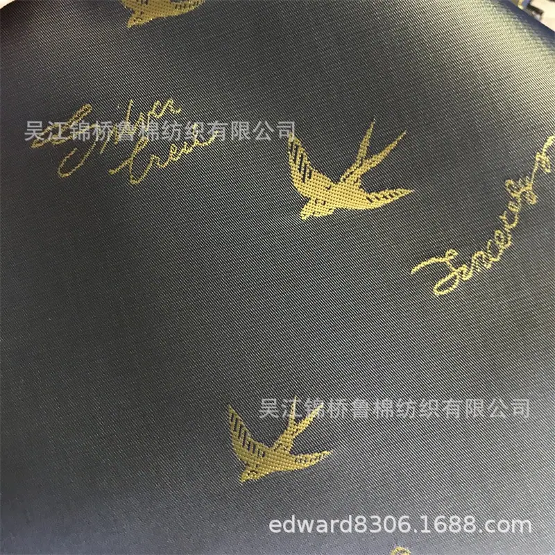 大提花里料102.jpg