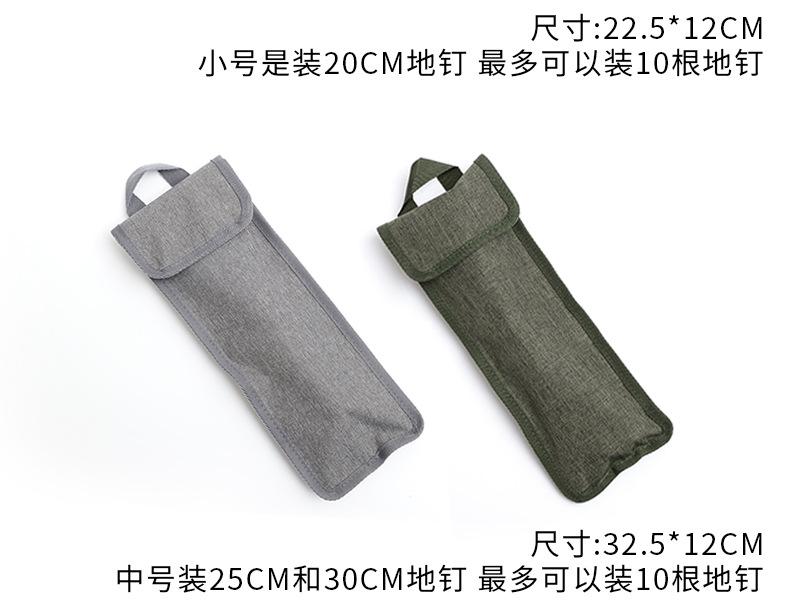 好的地钉手提袋_14.jpg