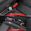 [Personalizado] Relleno de Espacio para Asiento con Logo de Coche Incrustado de Diamantes Caja de Almacenamiento Accesorios para Coche Gadget Anti-Fugas