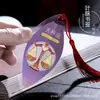 Marcapáginas de Nervadura de Hoja Doce Constelaciones Acuario Libra Sagitario Suministros Creativos para Estudiantes Regalos Exquisitos Suministros Culturales Conmemorativos