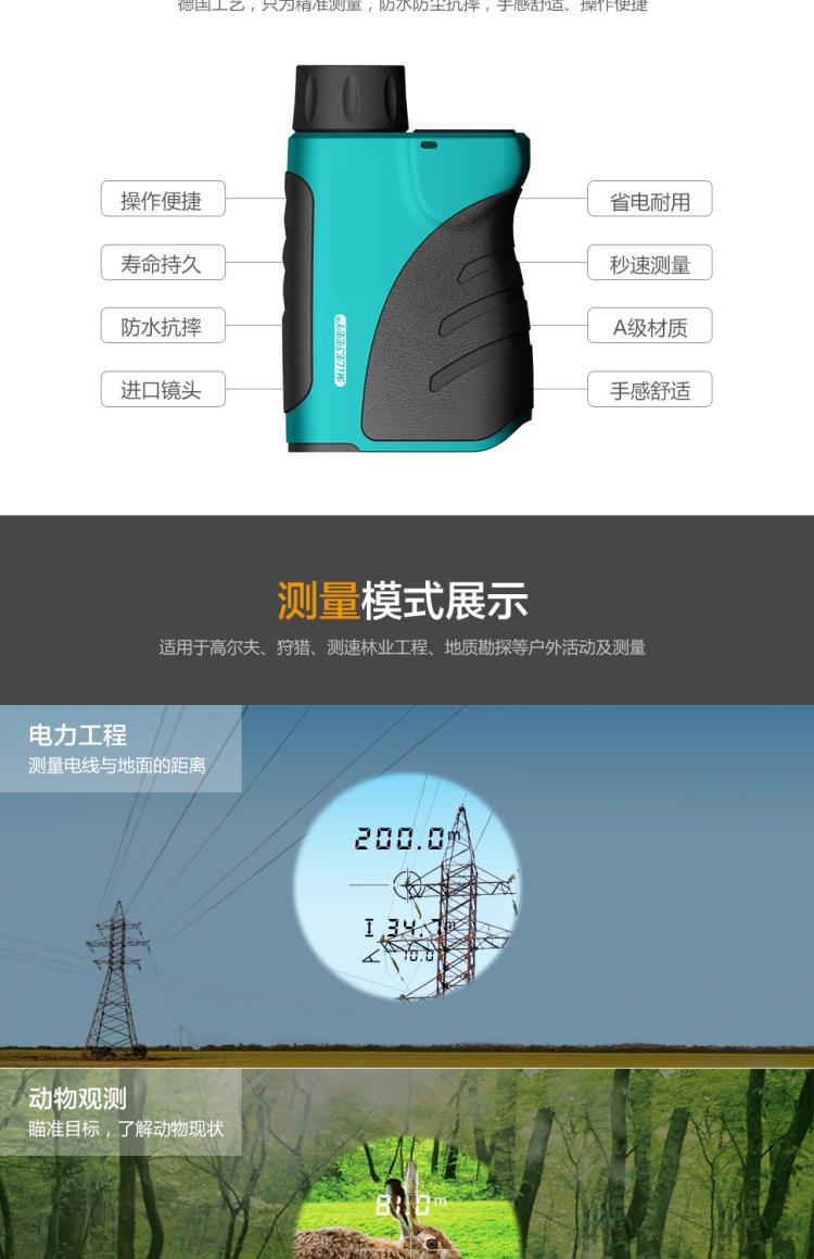详情图片_4.jpg