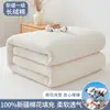 Conjunto de Três Peças 100% Algodão para Dormitório da Temporada de Volta às Aulas, Conjunto de Seis Peças 100% Algodão, Colcha para Estudante Universitário, Enchimento de Colcha, Capa de Colcha Individual, Colchão, Travesseiro
