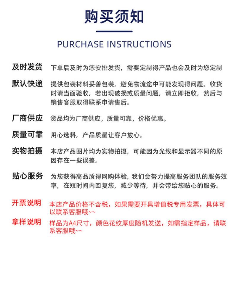 详情_16