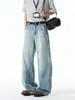Calça jeans masculina larga azul lavada com efeito desgastado estilo retro americano, calça longa reta solta, calça slim fit com leve boca de sino