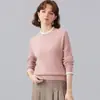 [100% Lã] Outono e Inverno Casual e Doce Redutor de Idade Renda Listra Canelada Tricô Base Cardigã Casual Feminino