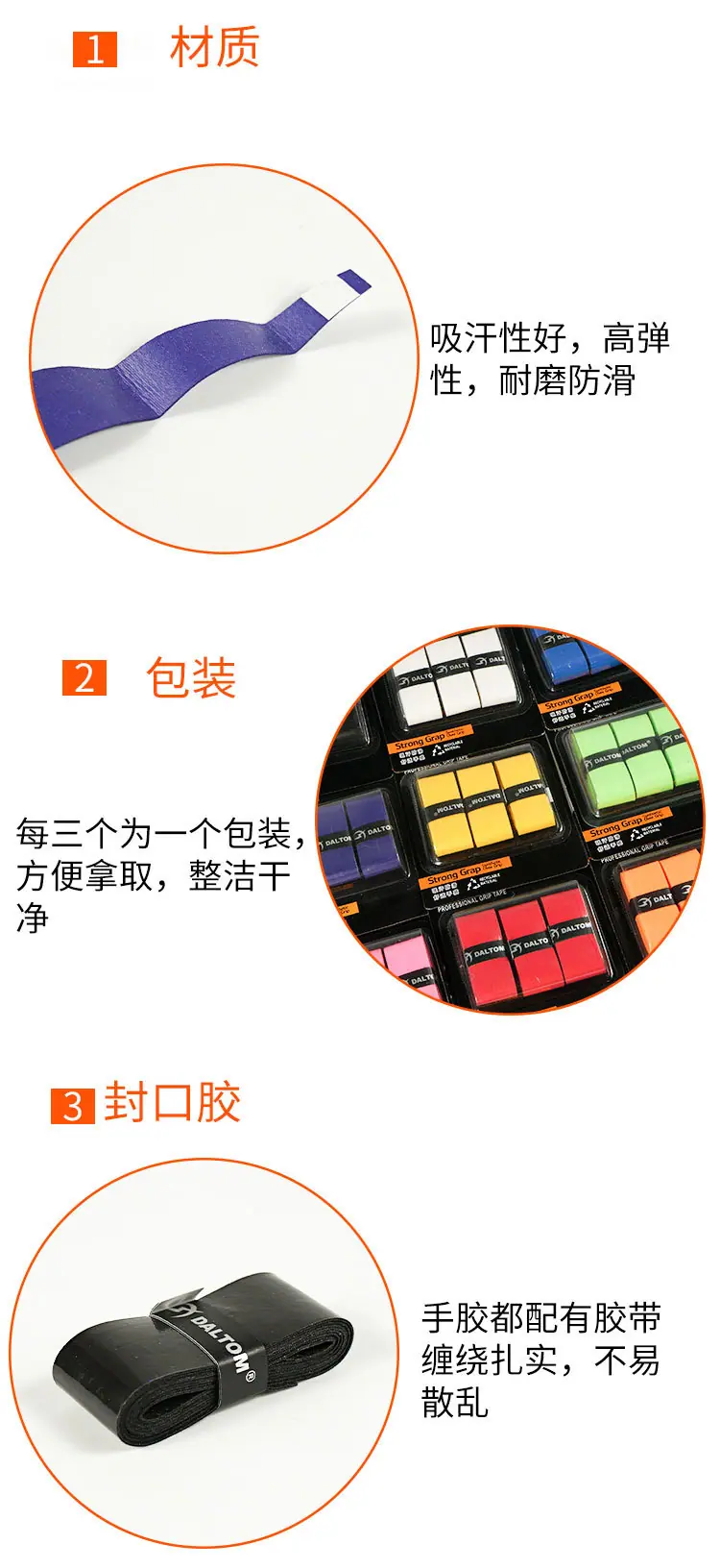 详情_03.jpg