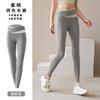 Roupas de ioga para mulheres esportes de corrida treinamento profissional colete de secagem rápida Verão 2024 novo sutiã de fitness