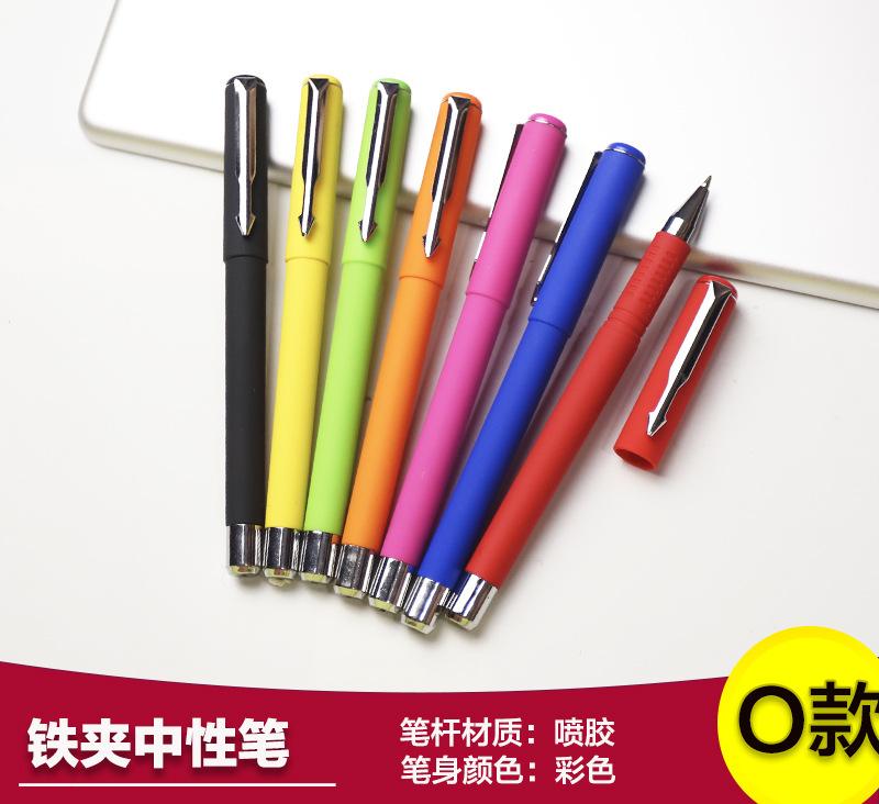 O款 海云150
