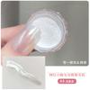 2026 Celebridad de Internet Nuevo Skin de Hielo Polvo Aurora Accesorios para Uñas Arte de Uñas Espejo Mágico de la Luz de Luna Polvo de Hielo Transparente Salón de Uñas Especial Polvo de Alto Brillo
