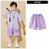 Traje de performance de cheerleading para o Dia das Crianças, uniforme para aula de canto coral de jardim de infância, Hanfu estilo chinês para dia de esportes de alunos do ensino fundamental