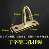Gancho para Ventilador, Gancho para Ventilador de Teto, Gancho de Instalação, Gancho de Ferro para Parede, Anel de Suspensão, Gancho para Lustre, Gancho Fixo em Forma de U