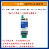Controlador de Cantidad de Interruptor Bidireccional Remoto Inalámbrico 4G Transceptor Módulo de Transmisión Relé Síncrono Controlador de Nivel de Agua
