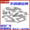 Fabricante de Resortes Huixian Xinxiang Henan Resorte de Tensión de Alambre de Acero para Piano Resorte de Alambre Plano Resorte de Alambre Cuadrado Resorte de Tensión Resorte de Tensión de Doble Gancho