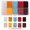 Caja de Cuentas de Arroz Transfronterizas 2/3/4mm Cuentas de Arroz de Vidrio Cuentas Sueltas DIY Cuentas para Punto de Cruz Joyería Material para Abalorios