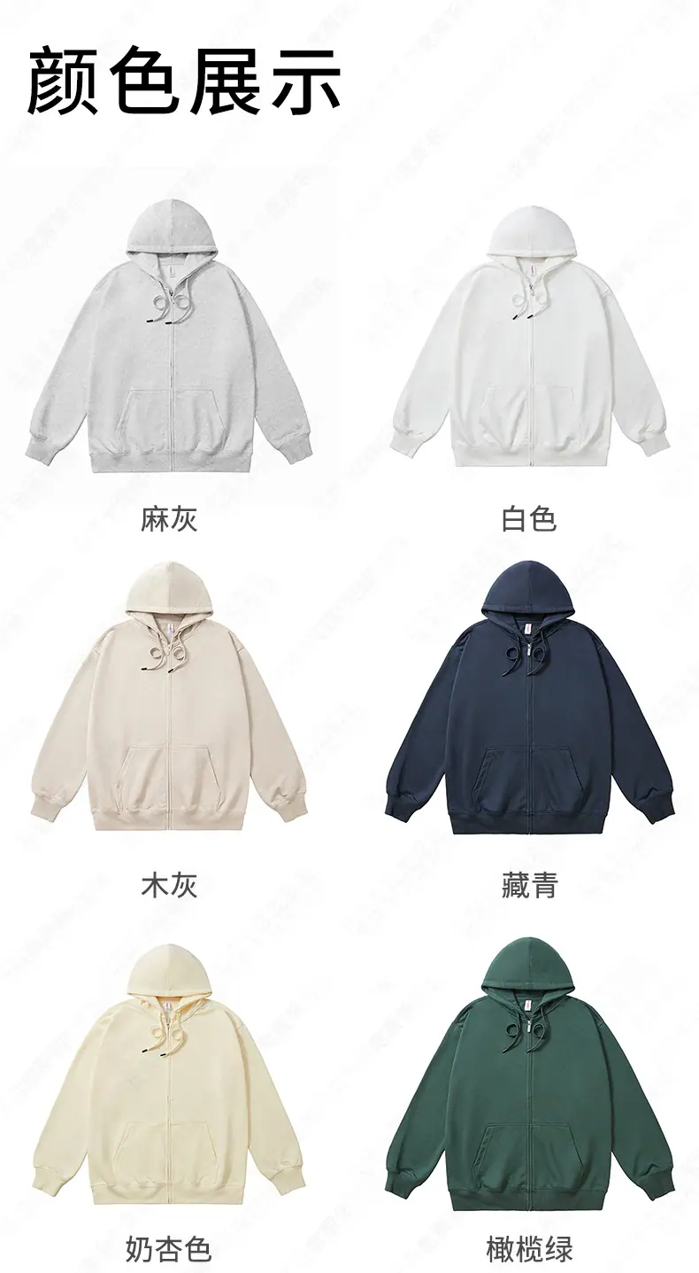 详情 (14).jpg