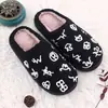 Pantuflas de Algodón de Invierno para Hombres y Mujeres Baotou Creativas Estampadas de Felpa Tendencia de Moda Hogar Cálidas Antideslizantes