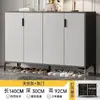 Gabinete de entrada estilo crema para alquilar, modelo nuevo 2026 para el hogar, gabinete de recibidor, zapatero a prueba de polvo para pasillo montado en la pared