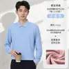 Algodón de Fibra Larga Cuello Solapa Ropa de Trabajo Personalizada Manga Larga Otoño Invierno Grupo Empresarial Publicidad Cultural Camisa Polo Estampado de Logo