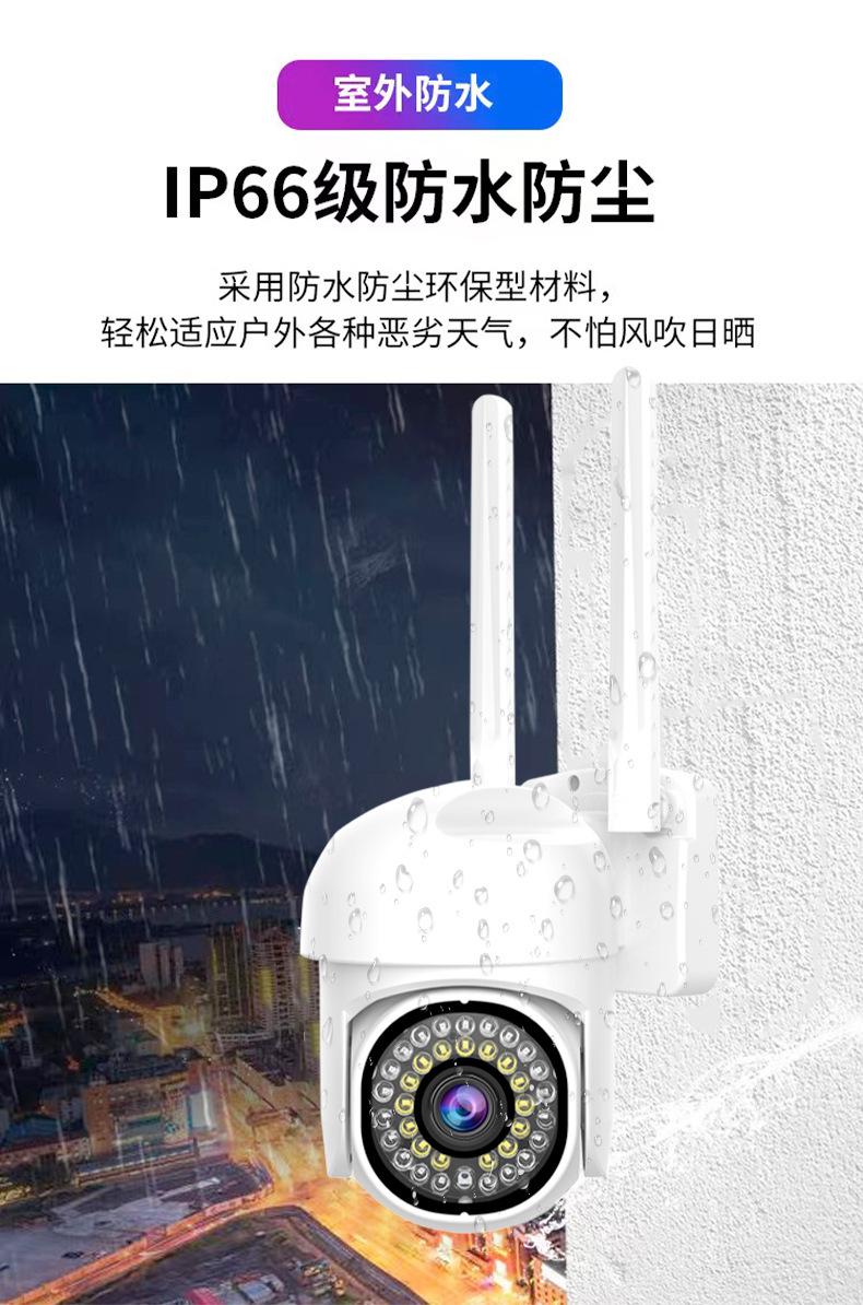 详情7.jpg
