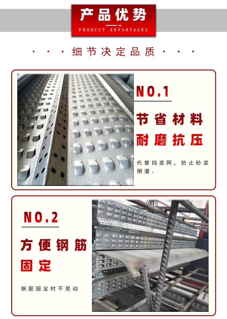 鱼鳞网2_04.jpg