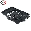 Adecuado para ventilador de enfriamiento del radiador eléctrico Seltos 1.6L 2021-2022 25380Q5000