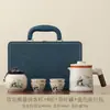 Conjunto de chá portátil para viagem em cerâmica Ru, filtro de porcelana Ru de alta qualidade, xícara para beber rapidamente, novo estilo chinês, acampamento ao ar livre e conjunto de chá para carro