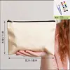 Nuevo set de papelería navideña transfronteriza, que incluye un estuche, un organizador de papelería para niños y una linda bolsa de regalo de papelería de dibujos animados