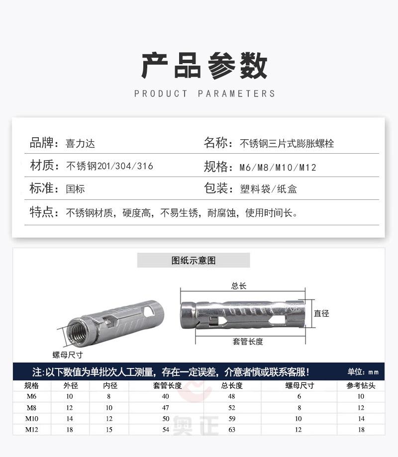 技术参数q.jpg