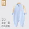 Ropa cálida de jengibre Yiri para bebé Otoño e Invierno Monos para recién nacidos de cuatro estaciones Ropa para bebés niños y niñas Primavera y Otoño Ropa sin huesos para niños