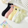 Meias Finas Femininas Zhuji Cano Baixo, Meias Invisíveis de Malha Rasa, Absorventes de Suor, Antiderrapantes, Meias Femininas Curtas Atacado, Ultra Finas