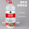 Cajas de Embalaje Estilo Chino al por Mayor, Loncheras Redondas de Grado Alimenticio con Tapas, Logo Impreso Personalizable, Tazones de Papel Desechables para Llevar