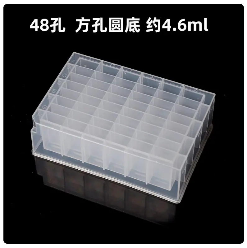 批注 2024-09-26 180200