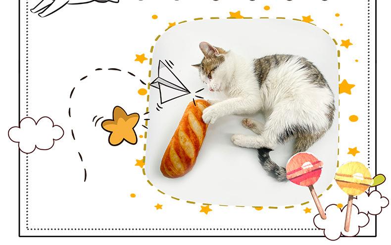 猫薄荷食物系玩具抱枕—面包详情_07.jpg